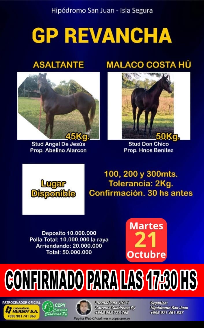 WhatsApp Image 2025-10-21 at 07.42.35