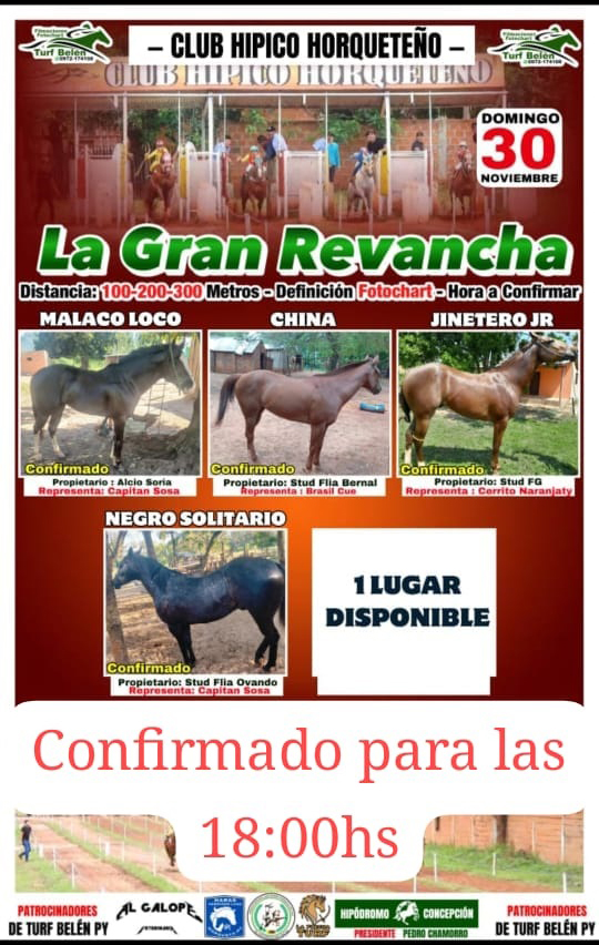 WhatsApp Image 2025-12-01 at 11.55.07