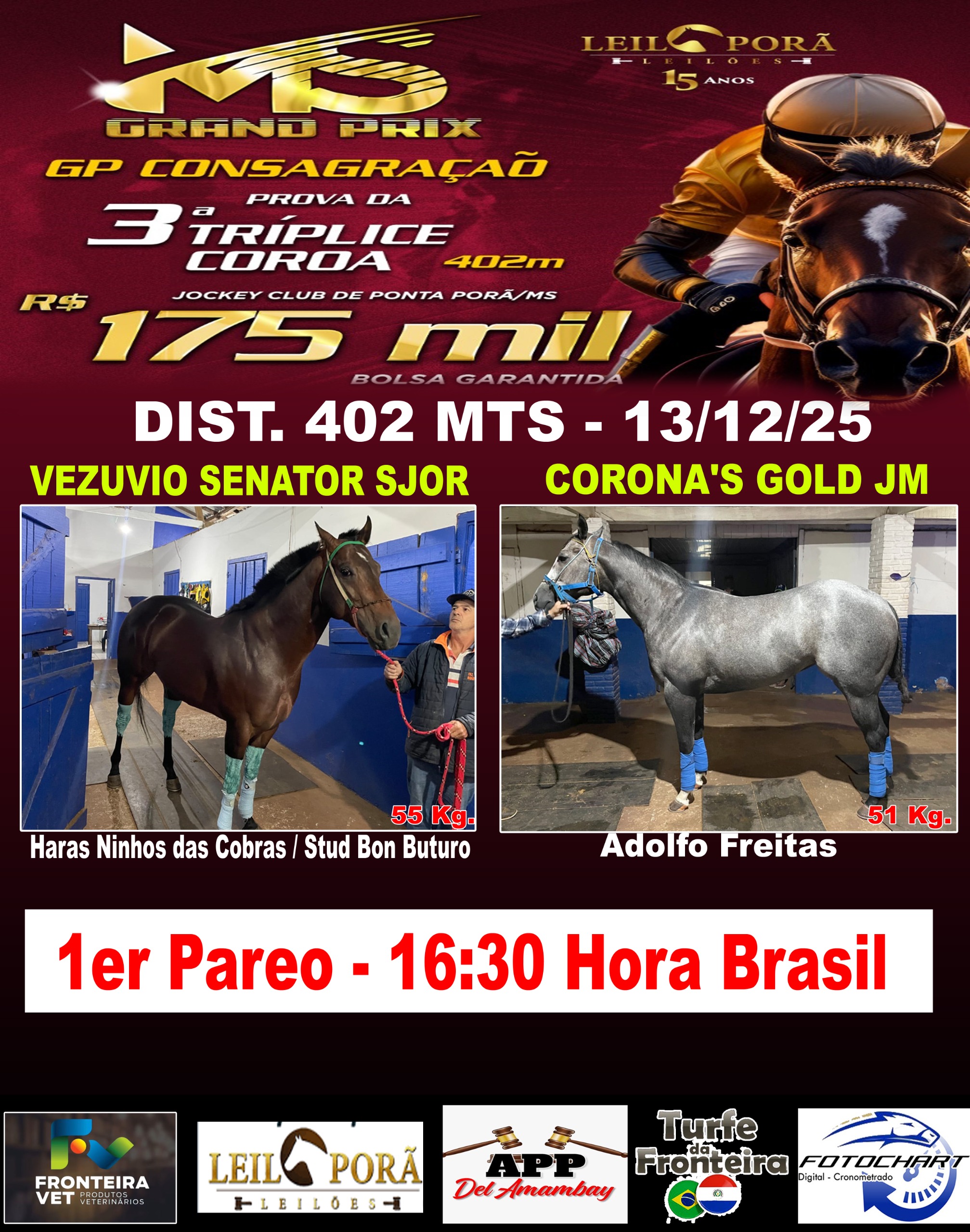 WhatsApp Image 2025-12-13 at 07.57.05