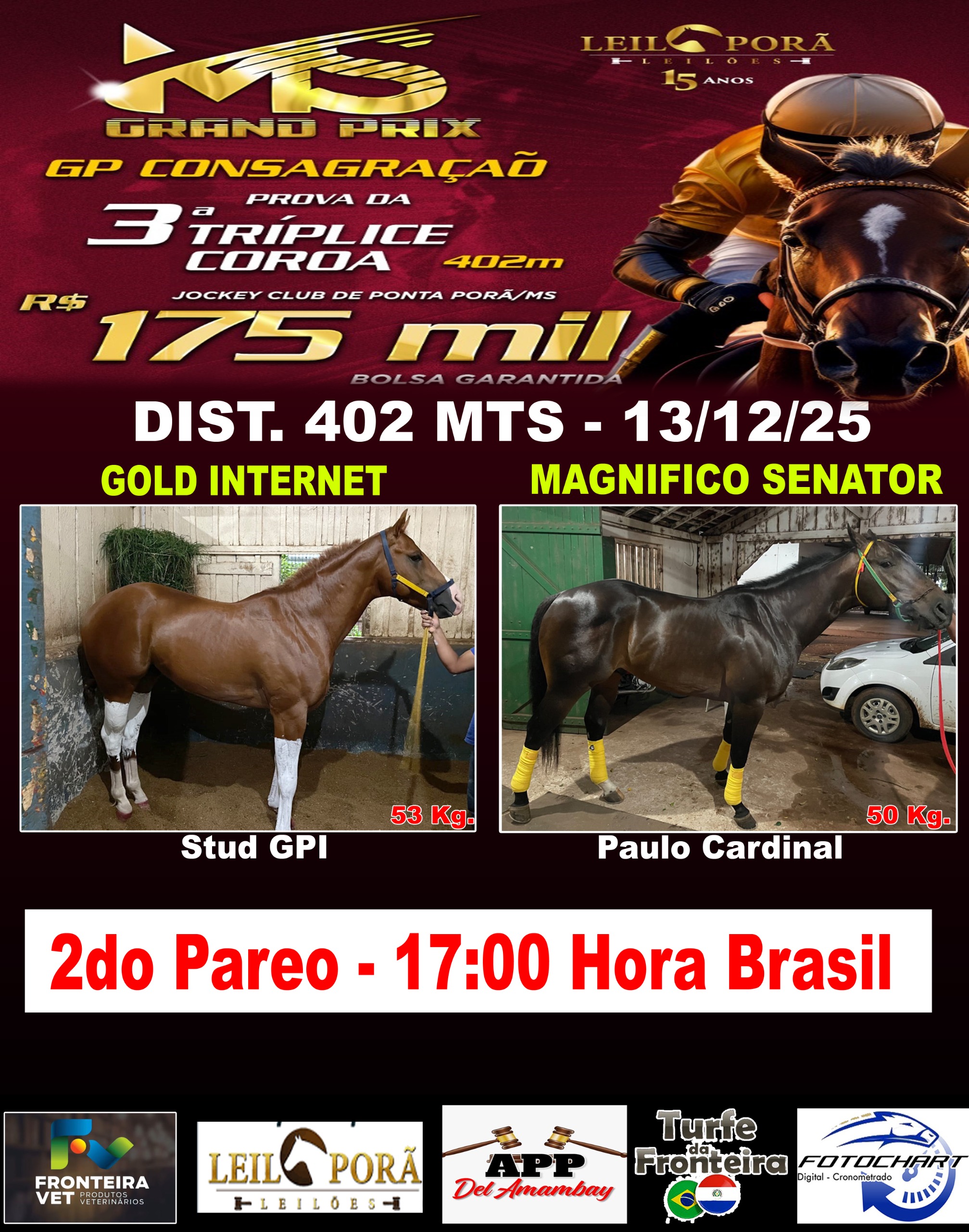 WhatsApp Image 2025-12-13 at 07.57.13