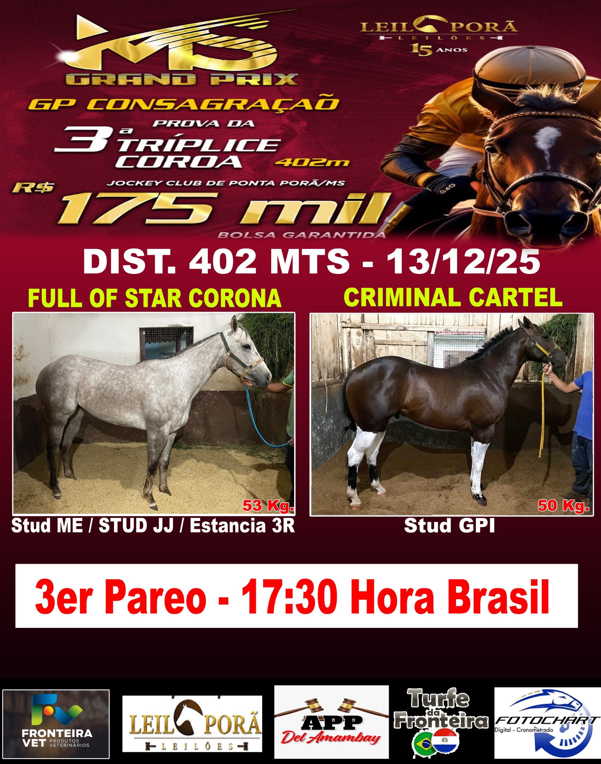 WhatsApp Image 2025-12-13 at 07.57.21