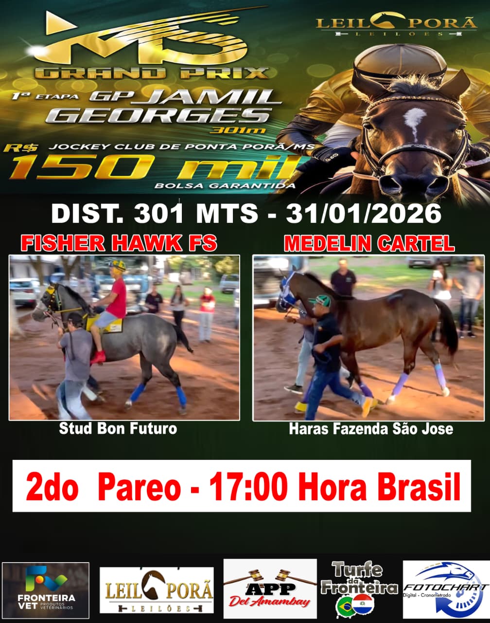 WhatsApp Image 2026-01-31 at 08.11.53 (1)