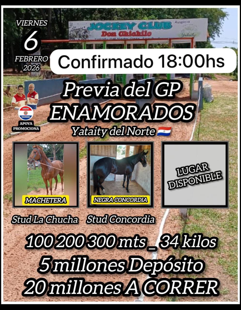 WhatsApp Image 2026-02-05 at 18.22.38