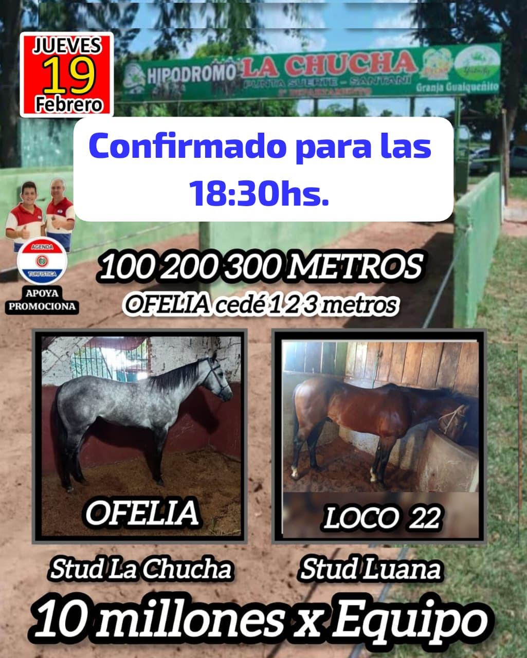 WhatsApp Image 2026-02-19 at 8.12.18 AM